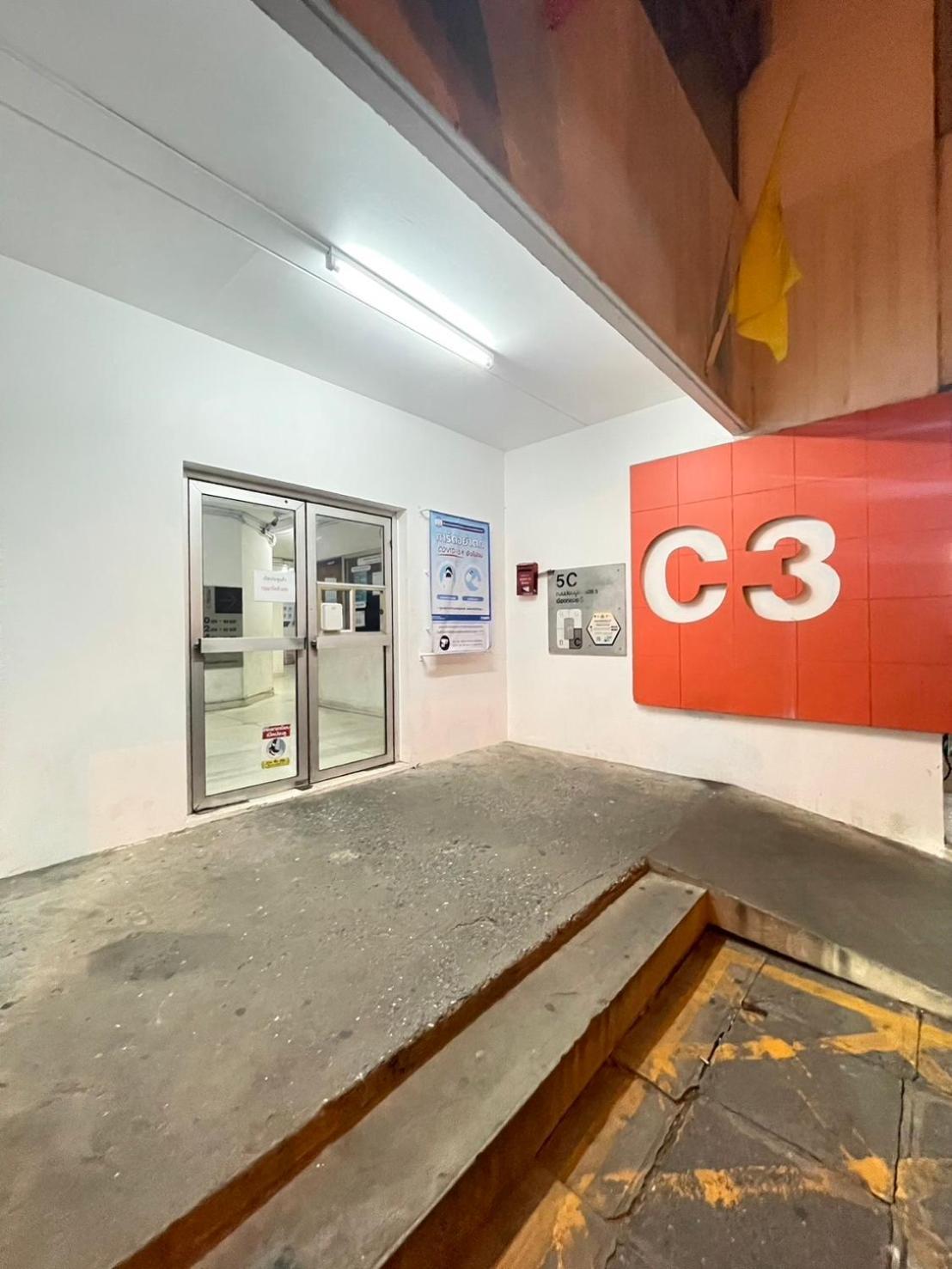 Lovely Impact C3-c9 Lily Apartment Nonthaburi